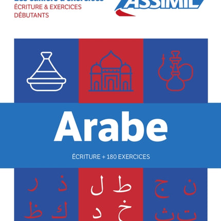 Coffret Cahiers Arabe EcritureDébutants