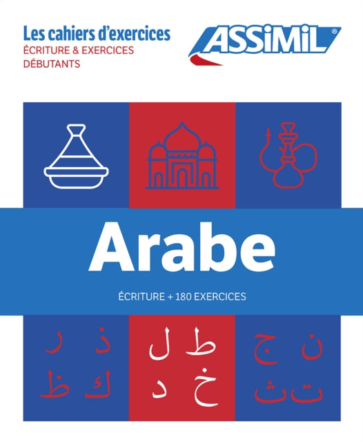 Coffret Cahiers Arabe EcritureDébutants