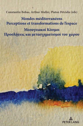 Mondes méditerranéens / Μεσογειακοί Κόσμοι: