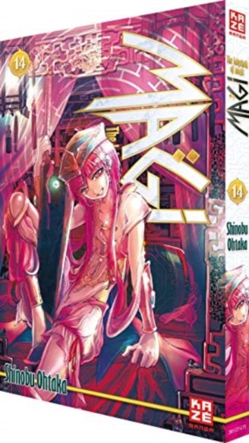 Magi  The Labyrinth of Magic