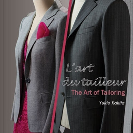 Art of Tailoring