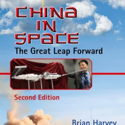 China in Space: The Great Leap Forward