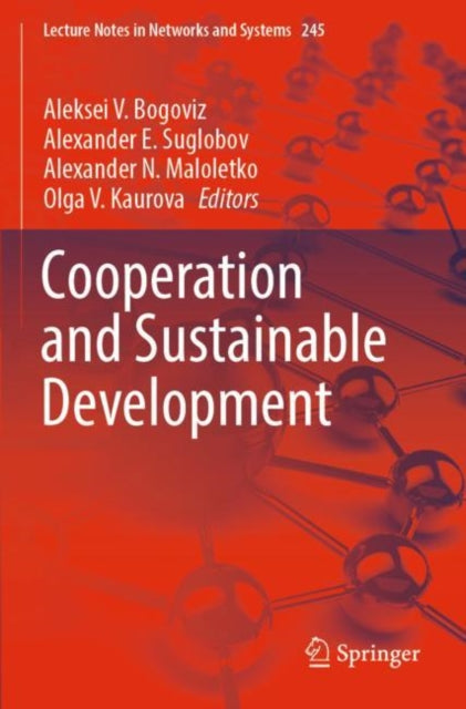 Сooperation and Sustainable Development