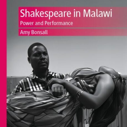 Shakespeare in Malawi