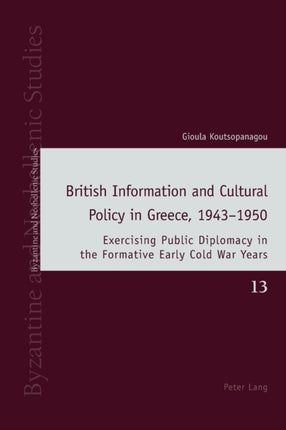 British Information and Cultural Policy in