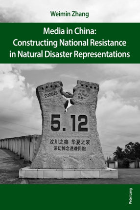 Media in China: Constructing National Resistance