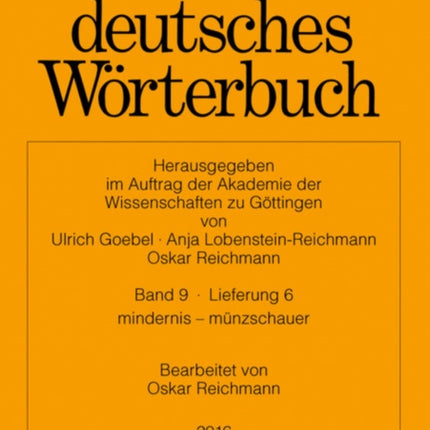 Mindernis - Münzschauer