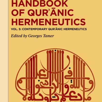 Contemporary Quranic Hermeneutics