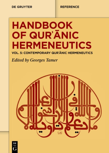 Contemporary Quranic Hermeneutics