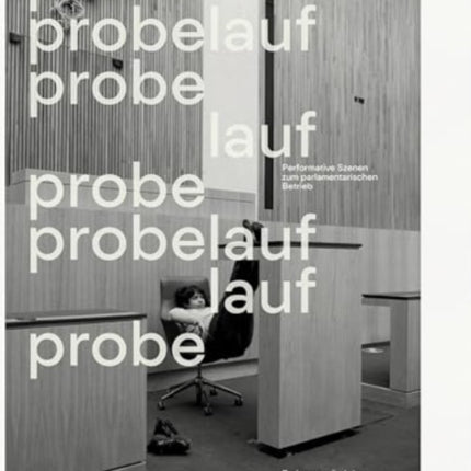 Probelauf