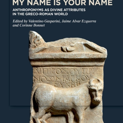 My Name is Your Name