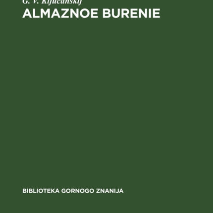 Almaznoe burenie