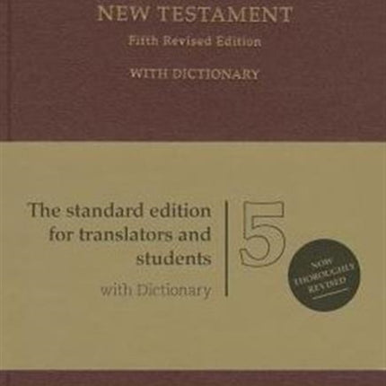 Greek New Testament-FL