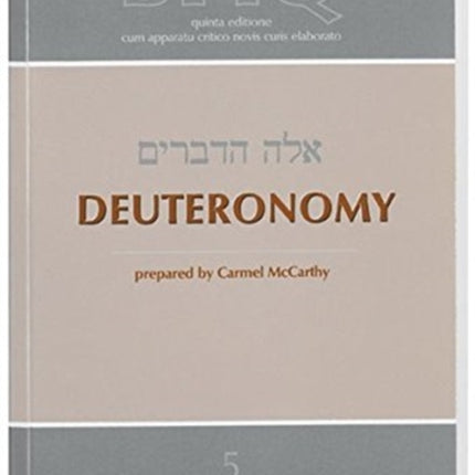 Deuteronomy Biblia Hebraica