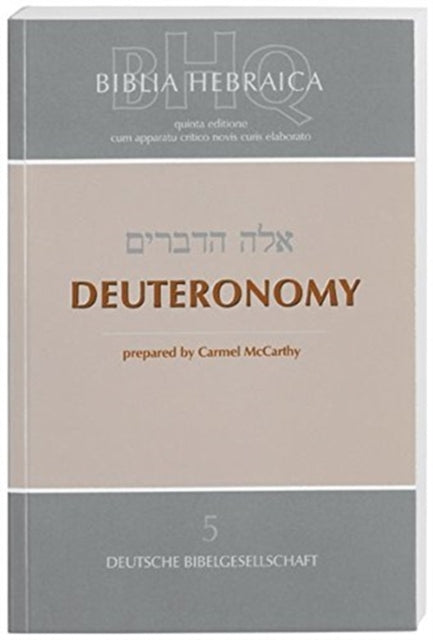 Deuteronomy Biblia Hebraica