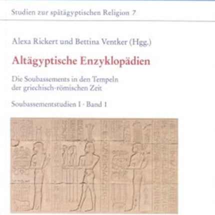 Altaegyptische Enzyklopaedien: Die Soubassements in den Tempeln der Griechisch-Roemischen Zeit: 007