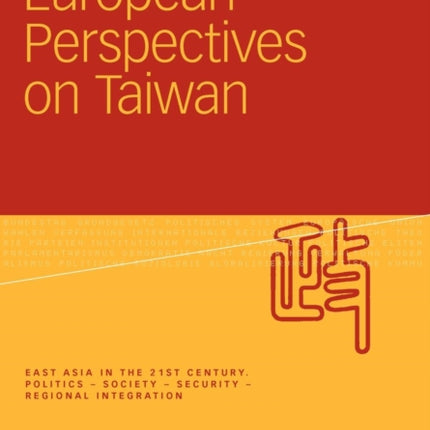 European Perspectives on Taiwan