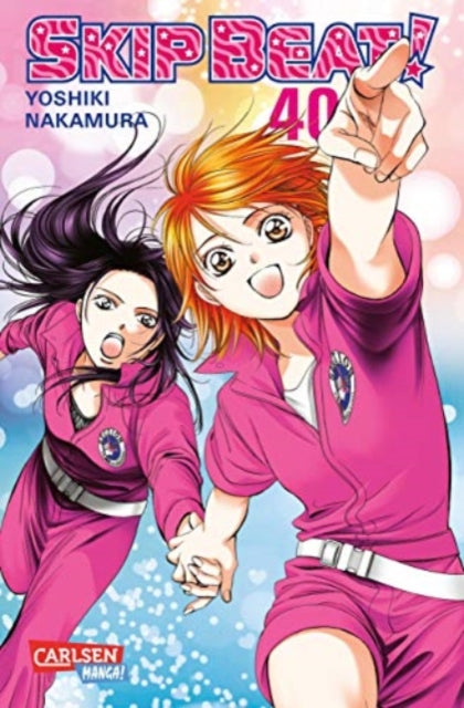 Skip Beat 40