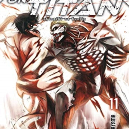 Attack on Titan 11