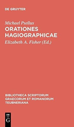 Orationes Hagiographicae 1665 Bibliotheca