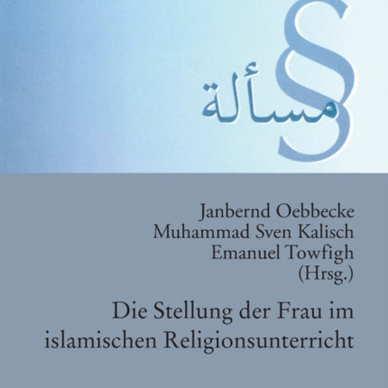 Die Stellung der Frau im islamischen