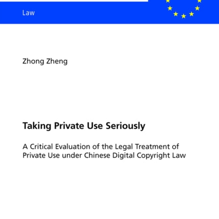 Taking Private Use Seriously: A Critical