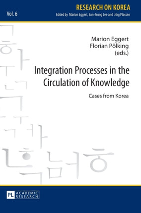 Integration Processes in the Circulation of