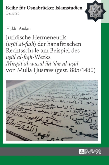 Juridische Hermeneutik (u&#7779;&#363;l al-fiqh)