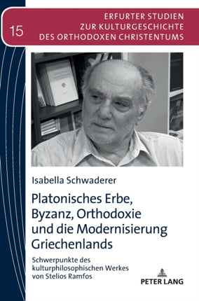 Platonisches Erbe, Byzanz, Orthodoxie und die