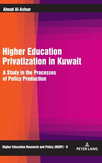 Higher Education Privatization in Kuwait: A Study