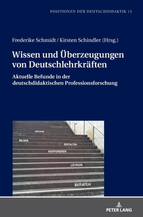 Wissen und Ueberzeugungen von