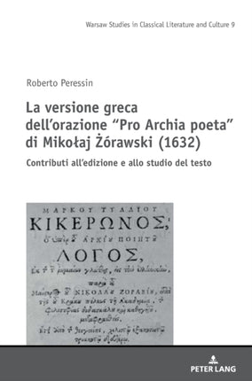 La versione greca dell'orazione  Pro Archia poeta