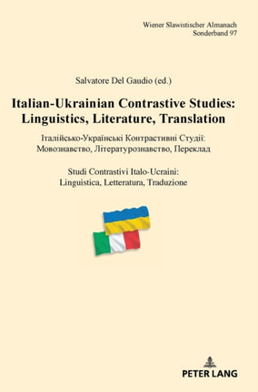 Italian-Ukrainian Contrastive Studies: