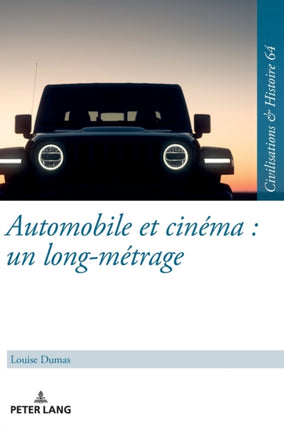 Automobile et cinéma: un long-métrage: Une étude