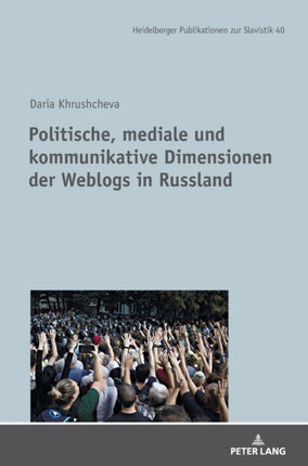 Politische, mediale und kommunikative Dimensionen