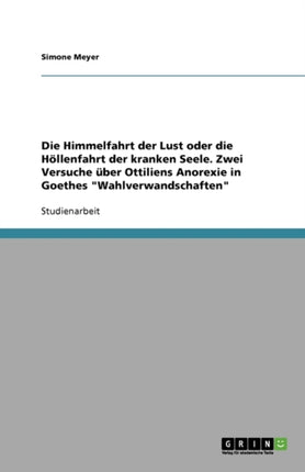 Die Himmelfahrt der Lust oder die Höllenfahrt der