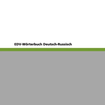 EDVWrterbuch DeutschRussisch