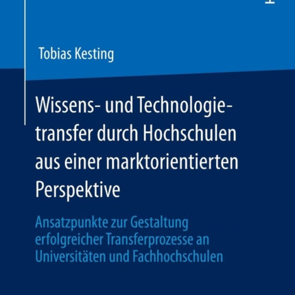 Wissens- und Technologietransfer durch
