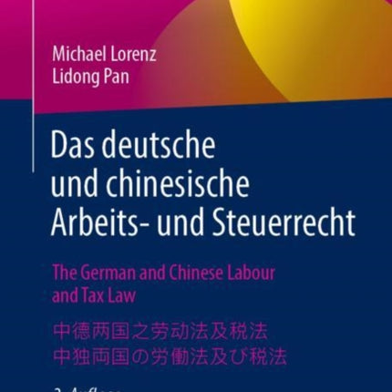 Das deutsche und chinesische Arbeits- und