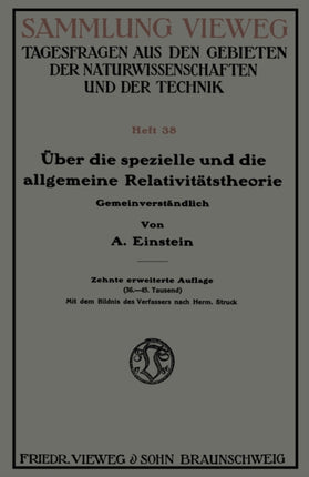 Über die spezielle und die allgemeine