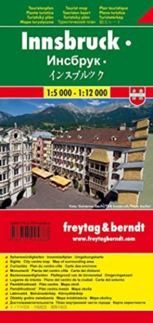 Innsbruck Tourist Map 1:5 000 - 1:12 000