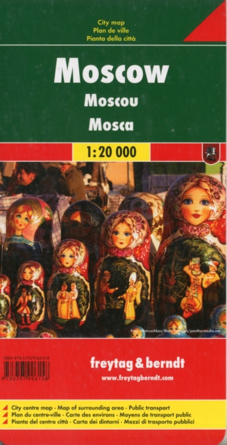 Moscow Map 1:20 000