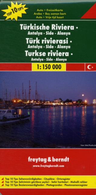 Turkish Riviera - Antalya - Side - Alanya Road
