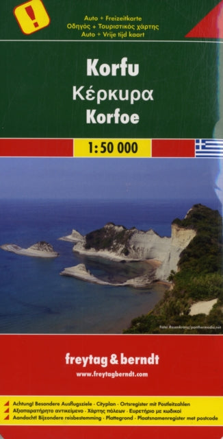 Corfu, Special Places of Excursion Road Map 1:50