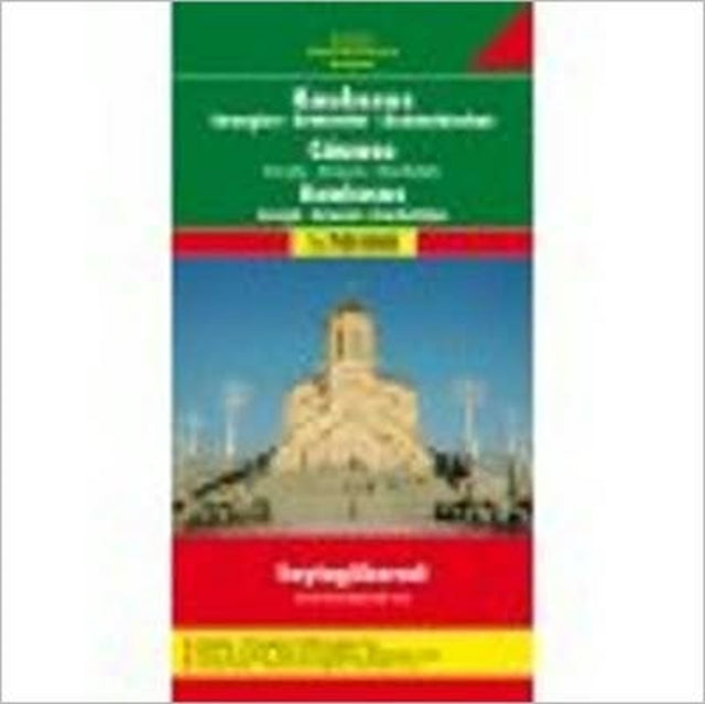 Caucasus - Georgia - Armenia - Azerbaijan Road