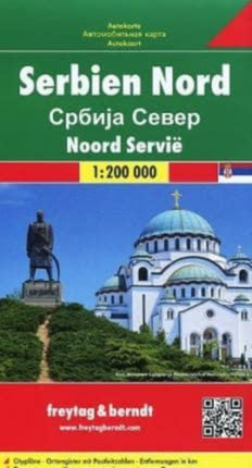 Serbia North Road Map 1:200 000