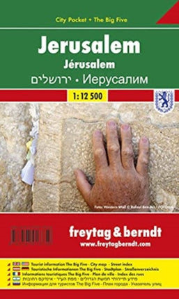 Jerusalem City Pocket + the Big Five Waterproof