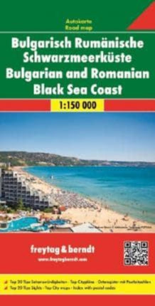 Bulgarian Romanian Black-Seacoast Road Map 1:150