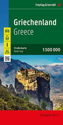 Greece Road Map 1:500,000