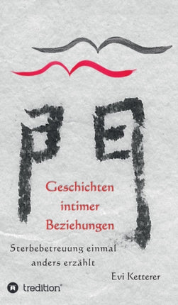 Geschichten intimer Beziehungen